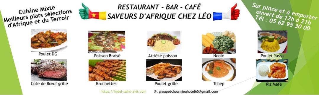 Hotel - Restaurant - Bar Saint Avit L Hotel Des Tchoumjeu Лурд Екстер'єр фото